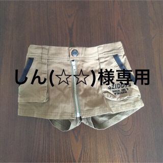 ジディー(ZIDDY)の専用  ZIDDY JENNE 上下セット(パンツ/スパッツ)