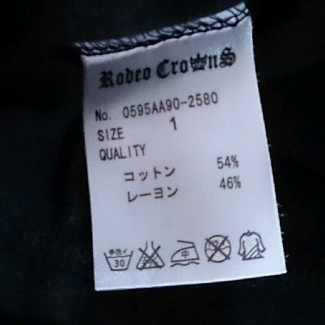 RODEO CROWNS(ロデオクラウンズ)のRODEO CROWNS Tシャツ 安室奈美恵 E-grils ダンス着 マリア レディースのトップス(Tシャツ(半袖/袖なし))の商品写真