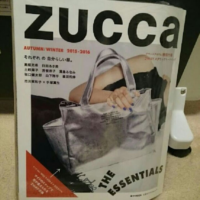 ハンドバッグZUCCA  2015-2016 2WAYメタリックトートバッグ(未開封・新品)