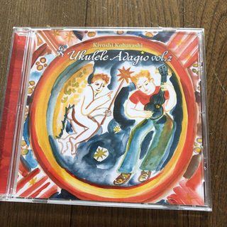 CD Ukulele Adagio vol.2(その他)