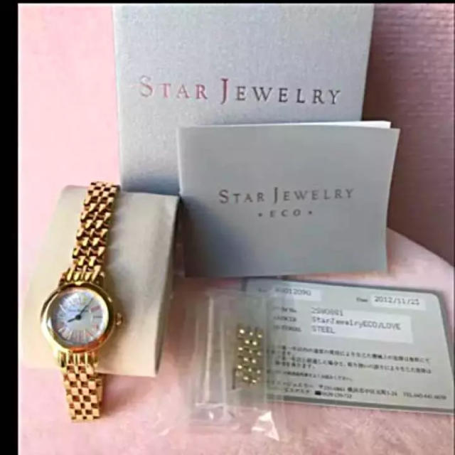 STAR JEWELRY(スタージュエリー)の新品♡期間限定お値下げ中❣️スタージュエリー腕時計 レディースのファッション小物(腕時計)の商品写真