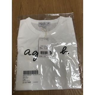 アニエスベー(agnes b.)のアニエスベー ロゴTシャツ キッズ XS 100〜110(Tシャツ/カットソー)