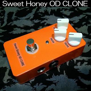 Sweet Honey Overdrive CLONE(電池OK)ハンドメイド(エフェクター)