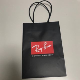 レイバン(Ray-Ban)の戦国さん専用☆ショップ袋(ショップ袋)