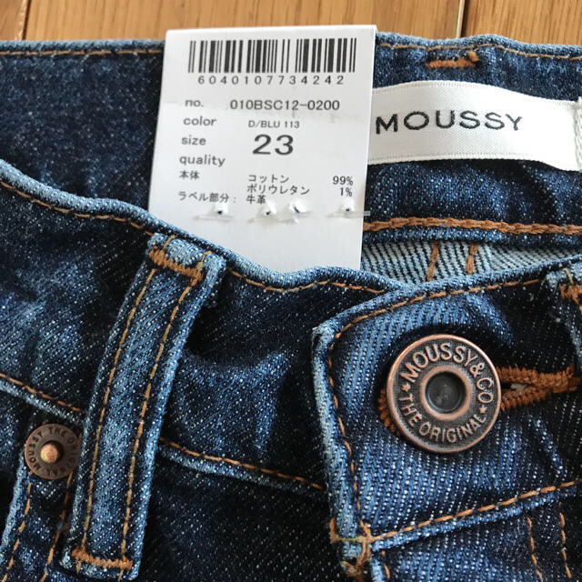 mvsスキニーデニム　moussy 23インチ　ダークブルー