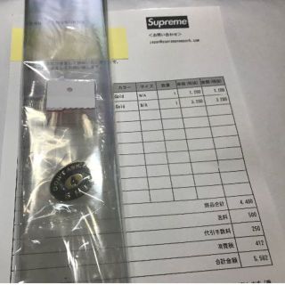 シュプリーム(Supreme)の送料込 Don't Ask Me 4 Shit Pin  ピン 新品 (その他)