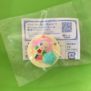 アニマルスイーツ  パルフェ(その他)