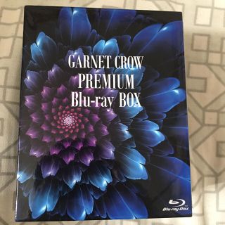 GARNET CROW PREMIUM Blu-ray BOX(ミュージック)