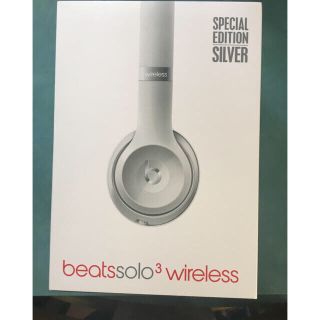 ビーツバイドクタードレ(Beats by Dr Dre)のココロ様専用  Beats solo3 wireless silver(ヘッドフォン/イヤフォン)