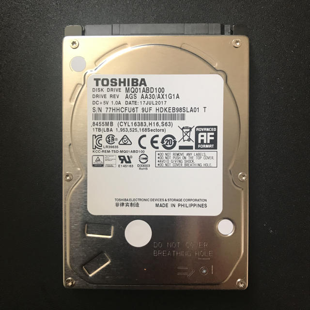 hvede Monumental Danser ほぼ新品 TOSHIBA hdd 1tb 2.5インチ (ps4 pro内蔵品)の通販 by rawness's shop｜ラクマ