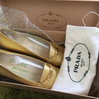 プラダ(PRADA)の美品❗️ PRADA/フラットパンプス(ハイヒール/パンプス)