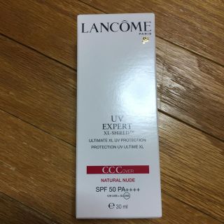 ランコム(LANCOME)のランコム エクスペール 日焼け止め もちまさ様専用(日焼け止め/サンオイル)