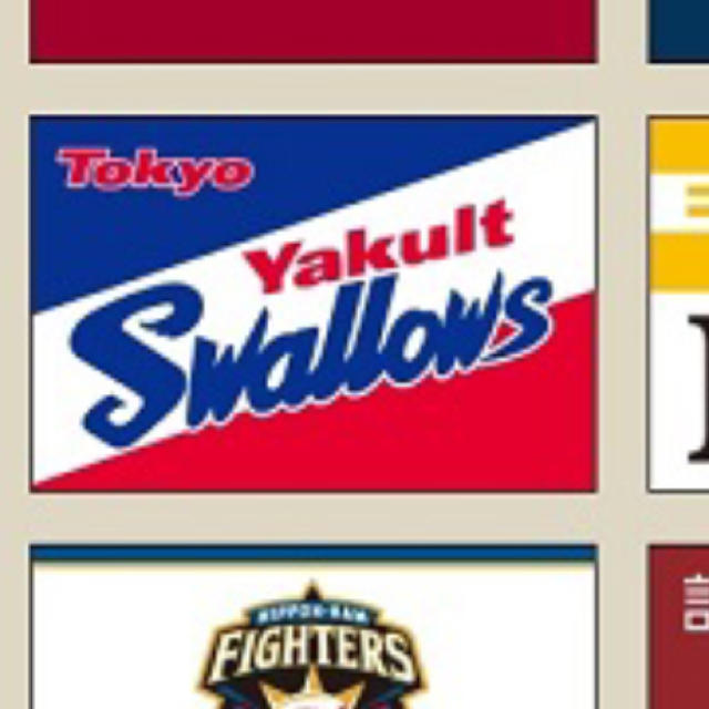 はるるぷに