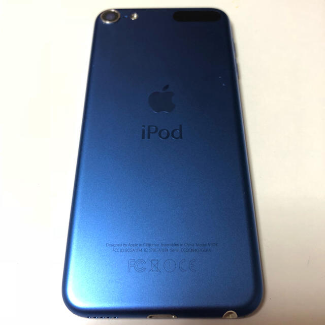 Apple(アップル)のiPod touch 第五世代 ブルー スマホ/家電/カメラのオーディオ機器(ポータブルプレーヤー)の商品写真