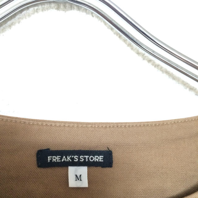 FREAK'S STORE(フリークスストア)のフリークスストア  スキッパープルオーバー メンズのトップス(Tシャツ/カットソー(七分/長袖))の商品写真