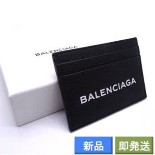 バレンシアガ(Balenciaga)の【新品】BALENCIAGA 大人気 EVERYDAY ロゴ カードケース(名刺入れ/定期入れ)