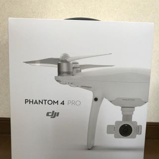 Phantom4 pro(ホビーラジコン)