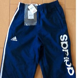 アディダス(adidas)の新品　男の子　アディダス　ナイロンハーフパンツ　140センチ(パンツ/スパッツ)