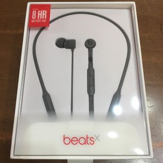 ビーツバイドクタードレ(Beats by Dr Dre)の【早い者勝ち‼️】送料無料 正規品 Beats X by dr.dre グレイ(ヘッドフォン/イヤフォン)