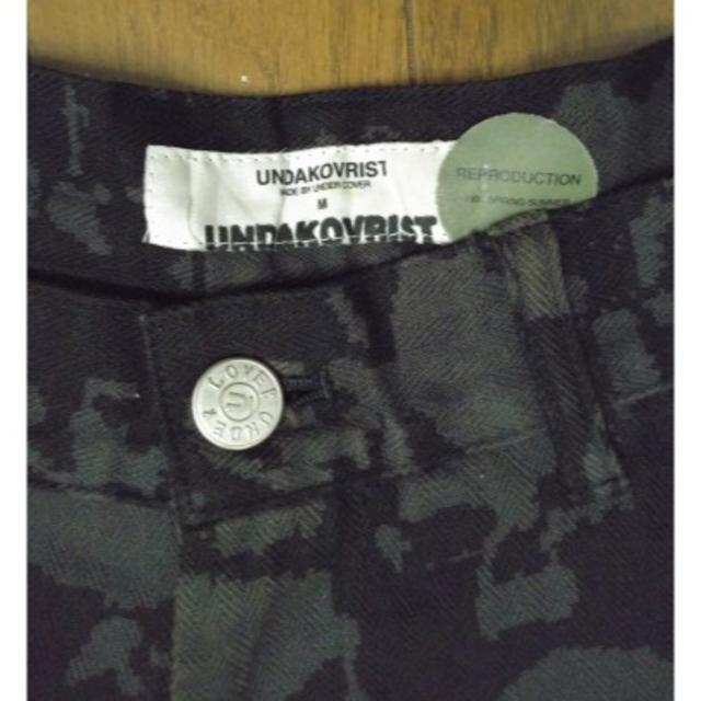 UNDERCOVER 中期スカルショートパンツ黒 レア