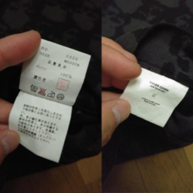 UNDERCOVER - UNDERCOVER 中期スカルショートパンツ黒 レアの UNDERCOVER - UNDERCOVER 中期スカルショートパンツ黒 レアの