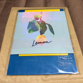 米津玄師 Lemon (レモン盤) ［CD+レターセット］＜初回限定盤＞(ポップス/ロック(邦楽))