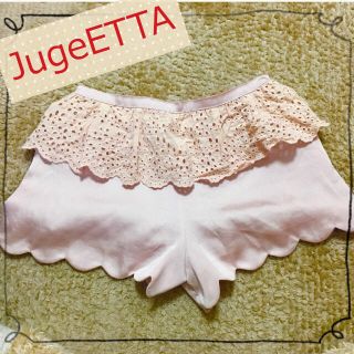 ジュジュエッタ(JugeETTA)のJugeETTAピンクサテン風コットンレースショートパンツ(ショートパンツ)