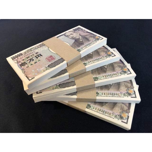 お守り お金 100万円札束 5束 ダミー 金運アップ 新しい財布の中への通販 By 福招き S Shop ラクマ