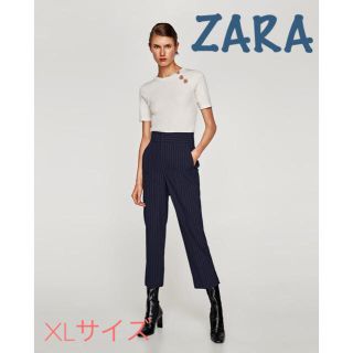 ザラ(ZARA)のsale!新品タグ付☆ZARAザラ☆ぽんぽんボタン付リブニットカットソー(カットソー(半袖/袖なし))