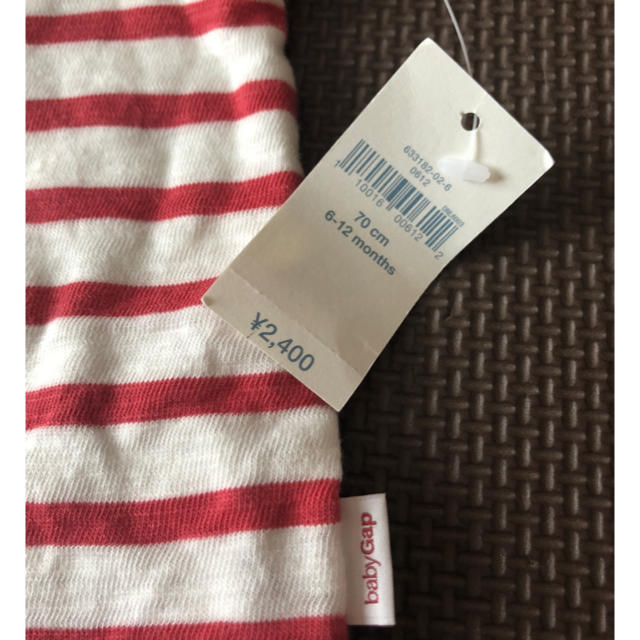 babyGAP(ベビーギャップ)のノースリーブロンパース☆新品☆ キッズ/ベビー/マタニティのベビー服(~85cm)(ロンパース)の商品写真