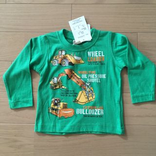 A3様(Tシャツ/カットソー)