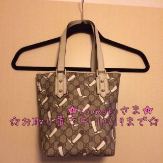 グッチ(Gucci)の★珍しいブーツ柄バッグ★(トートバッグ)