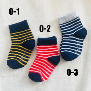 オールドネイビー(Old Navy)の新品！OLDNAVY キッズソックス ボーダー靴下 1-2歳 3点セット(靴下/タイツ)