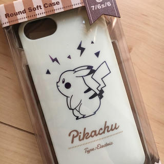 ポケモン(ポケモン)のiPhoneケース ピカチュウ(iPhoneケース)