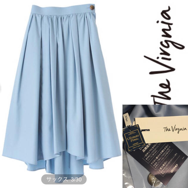 ⚠︎くららまこ様 専用⚠︎ The Virginia フレアスカート サックス