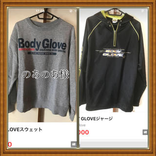 ボディーグローヴ(Body Glove)のBODY GLOVE(Tシャツ/カットソー(七分/長袖))