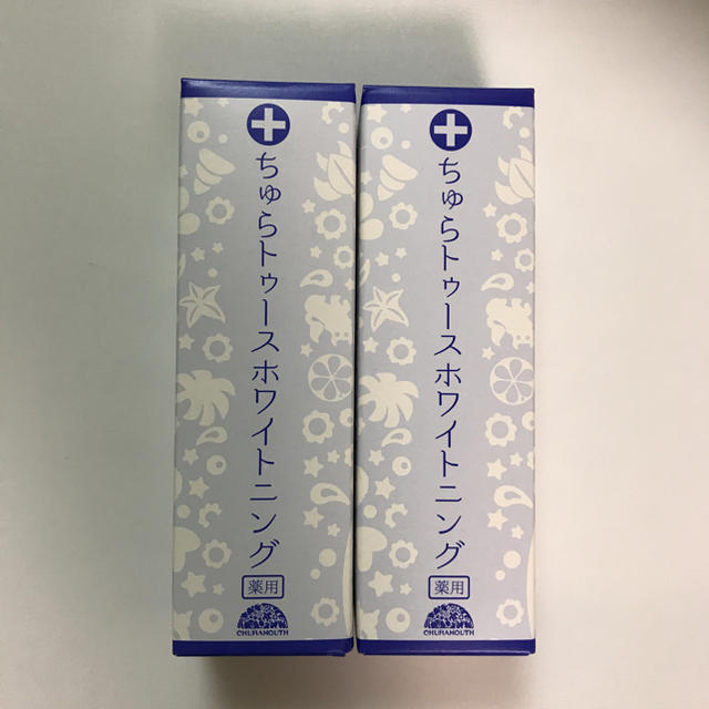 【新品未開封】薬用ちゅらトゥースホワイトニング 30g