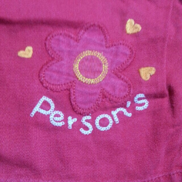 PERSON'S(パーソンズ)のパーソンズ  キャミ  ハーフパンツ  セット 120㎝ キッズ/ベビー/マタニティのキッズ服女の子用(90cm~)(その他)の商品写真