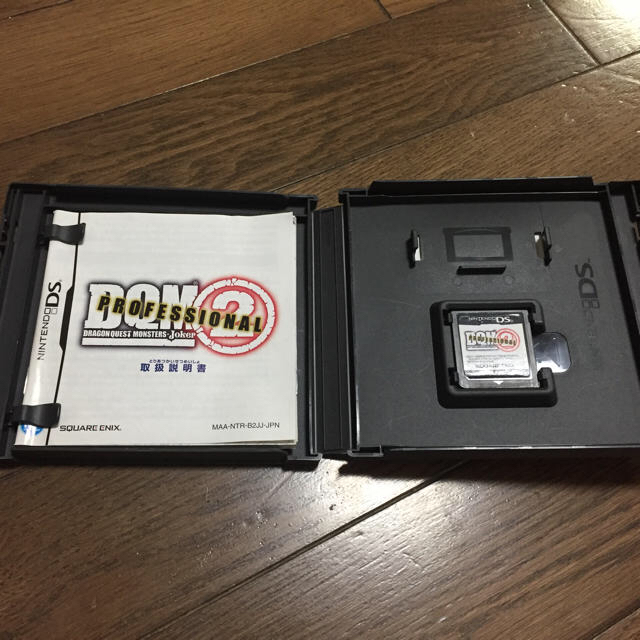 SQUARE ENIX(スクウェアエニックス)のDQM2 中古 送料込み DSソフト エンタメ/ホビーのゲームソフト/ゲーム機本体(携帯用ゲームソフト)の商品写真