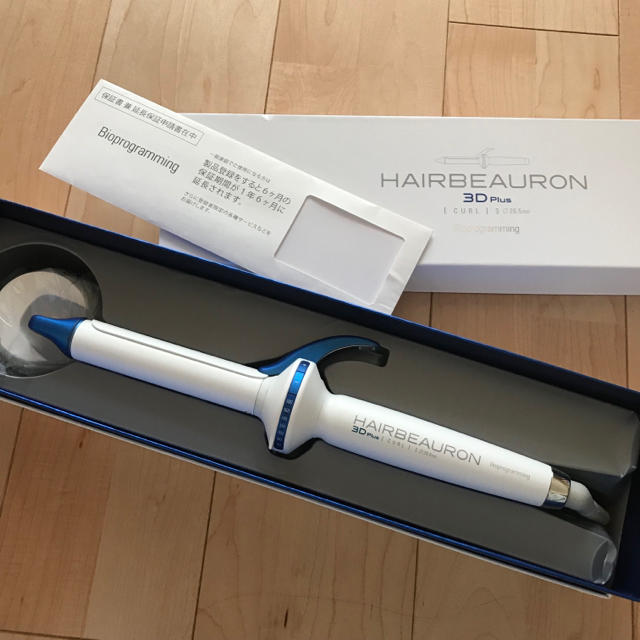 新品 リュミエリーナ ヘアビューロン美容/健康