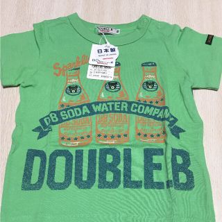 ダブルビー(DOUBLE.B)のダブルビー☆新品☆日本製☆Tシャツ☆90センチ(Tシャツ/カットソー)