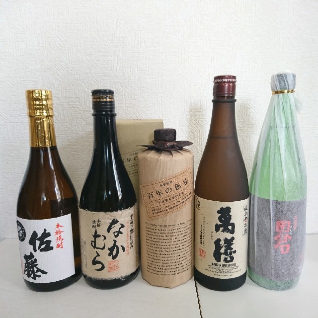 未開栓 5本 なかむら 田倉 萬膳 佐藤 白 720ml 芋焼酎 百年の孤独 食品/飲料/酒の酒(焼酎)の商品写真