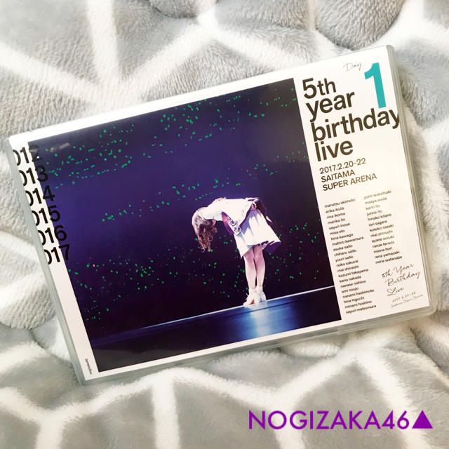 乃木坂46(ノギザカフォーティーシックス)の乃木坂46 5th year birthday live▲Day1 エンタメ/ホビーのDVD/ブルーレイ(ミュージック)の商品写真