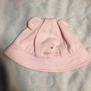 コムサイズム(COMME CA ISM)の美品 コムサ ベビー帽子 42〜44cm ピンク 女の子(帽子)