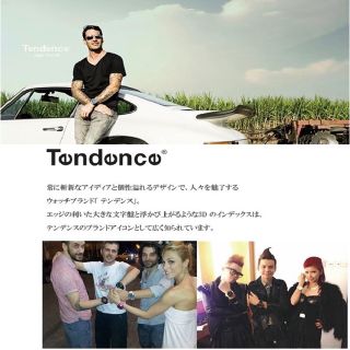 テンデンス(Tendence)のエミネム様購入専用(腕時計(アナログ))