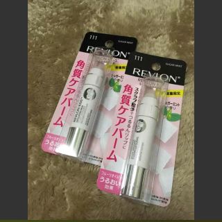 レブロン(REVLON)のレブロン キス シュガー スクラブ2本セット(リップケア/リップクリーム)