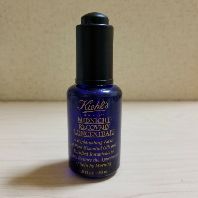 Kiehl's(キールズ)の☆rara様専用☆キールズ　ミッドナイトリカバリーコンセントレート コスメ/美容のスキンケア/基礎化粧品(フェイスオイル/バーム)の商品写真