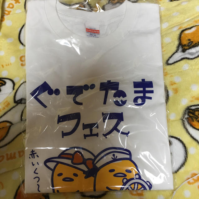 ぐでたま(グデタマ)のぐでたまフェス限定 Tシャツ レディースのトップス(Tシャツ(半袖/袖なし))の商品写真