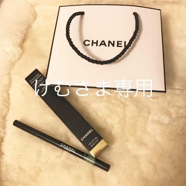CHANEL(シャネル)のシャネル  938 マレキアーロ  コスメ/美容のベースメイク/化粧品(アイライナー)の商品写真
