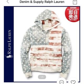 デニムアンドサプライラルフローレン(Denim & Supply Ralph Lauren)のDenim & Supply Ralph Lauren　AMERICANA (パーカー)